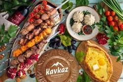 Кухня кавказа фото