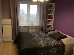 Həvəskar yataq otağı fotoşəkili