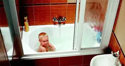Hamam 120X70 Şəkil