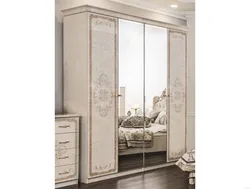 Patricia bedroom set photo
