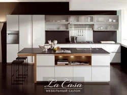 Kitchens with podium design