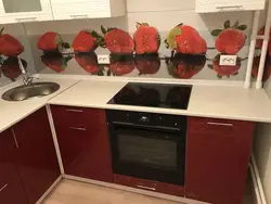 Nar şəkli olan mətbəx