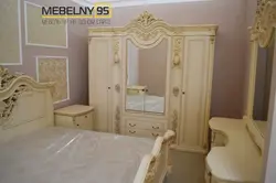 Маҷмӯи хоб акс Gabriella