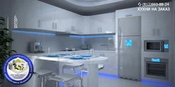Болашақ дизайндағы асүйлер
